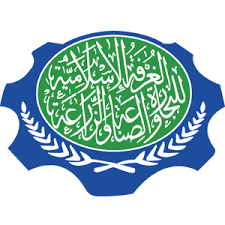 The Islamic Chamber of Commerce and Industry and Agriculture (ICCIA) 