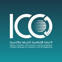 Islamic Chamber of Commerce and Development (ICCD)