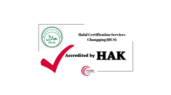 Halal Certification Services Chongqing (HCS) is Accredited by HAK 