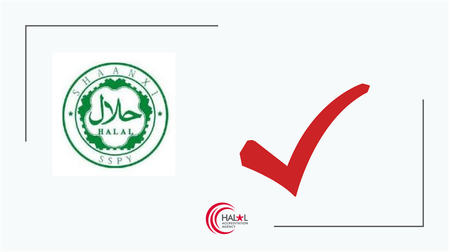 Shaanxi Shang Pin Yuan Halal Food, Restaurant Management Cop. Ltd. (SSPY) is now accredited by HAK