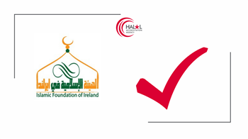 The Islamic Foundation of Ireland (IFI) is Accredited by HAK  