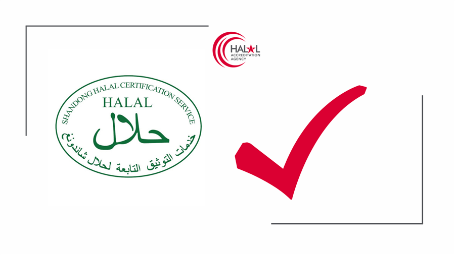 Shandong Halal Certification Service (SHC) is Accredited by HAK 