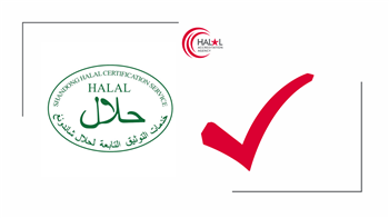 Shandong Halal Certification Service (SHC) is Accredited by HAK  